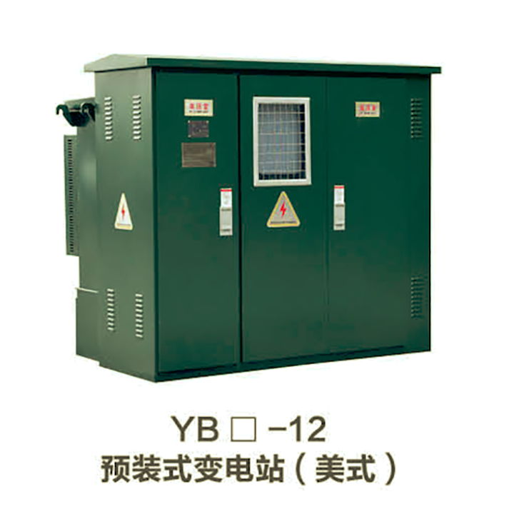 通信走線(xiàn)架系列