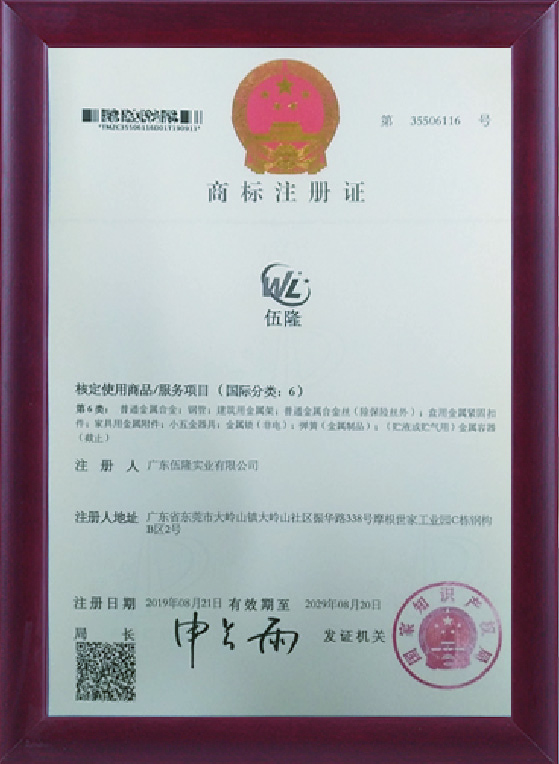 榮譽(yù)資質(zhì)