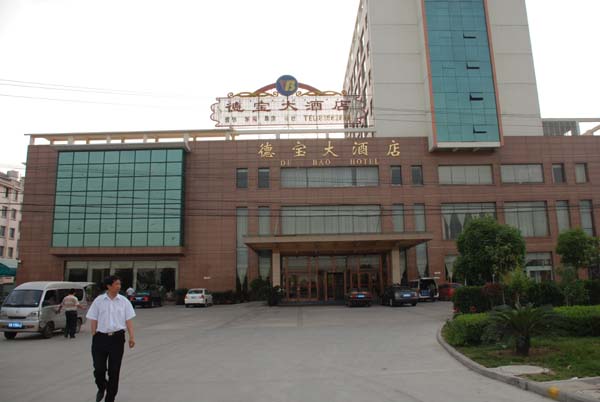 �o�a����Ƶ�